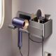 German Seiko hair dryer storage rack without punching bathroom storage wire-wrapped hair dryer hanger hair dryer rack