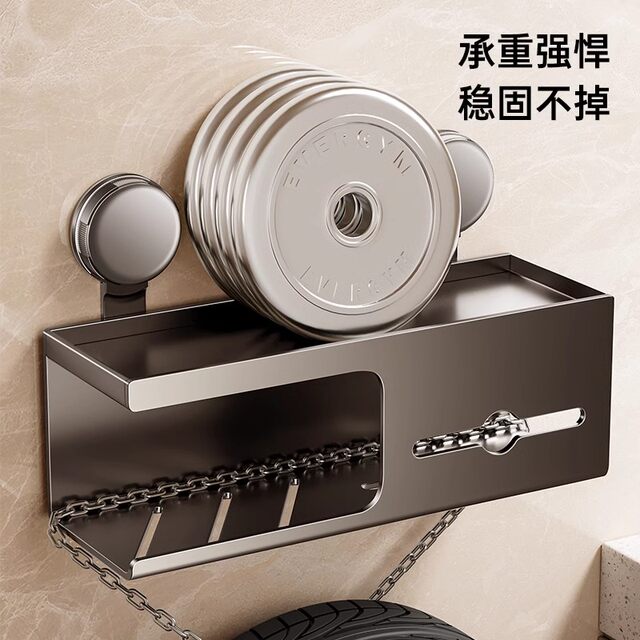 German Seiko suction cup bathroom tissue box toilet paper box roll paper toilet paper face towel storage rack