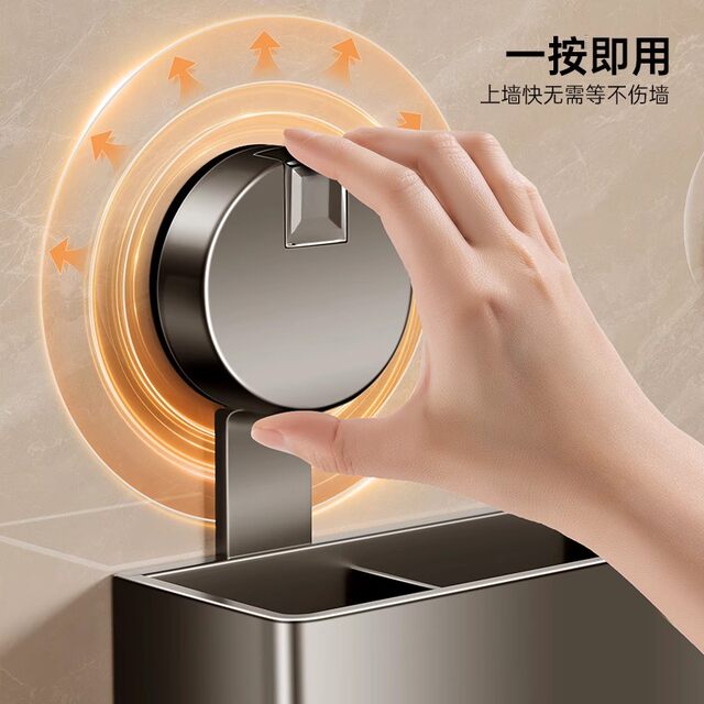 German Seiko Bathroom Suction Cup Toothbrush Holder Toothbrush Cup Storage Rack Mouthwash Cup Brushing Cup Storage Sink