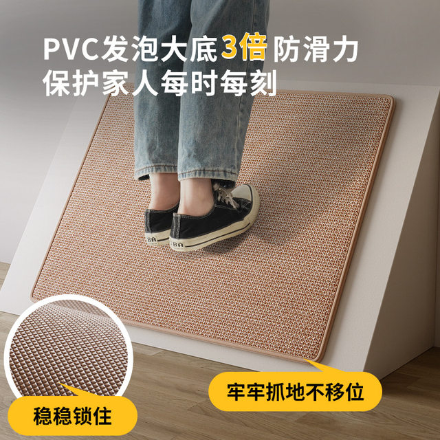 German Precision Bathroom Floor Mat, Absorbent Mat for Toilet, Non-Slip Mat for Bathroom Entrance, Quick-Drying Carpet for Restroom