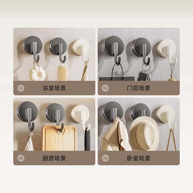 German Precision Suction Cup Hooks, Traceless, No-Drill, Vacuum Strong Adhesive Hooks for Doors, Bathrooms, and Toilets