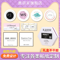 Packaging stickers Self-adhesive custom logo trademark design label two-dimensional code advertising printing custom takeaway gift box