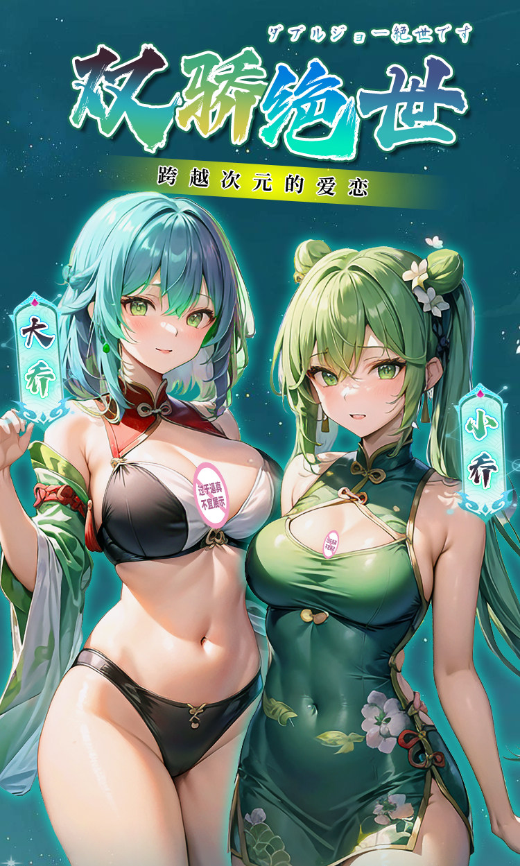 Shuang Qiao Love Aircraft Cup Male Masturbator Realistic Channel Soft Gel Manual — detail image 1