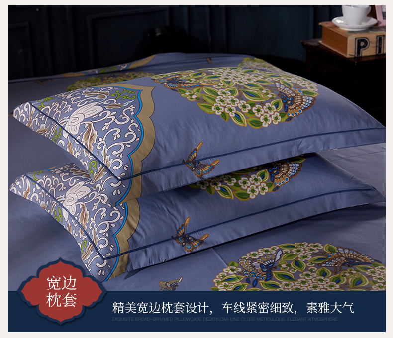 Khăn trải giường bốn mảnh cotton 1,8m in hình gió 4 bộ hoa cưới nhỏ cưới bốn mảnh - Bộ đồ giường bốn mảnh chăn ga gối đệm đẹp