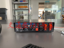 Car CJB siren host caller car rescue ambulance 12v24 Volt 9 Sound Lane opening alarm 200W