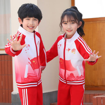 Elementary School Uniforms Pure Cotton China Wind Sports Class Clothes Children Red Three Sets Kindergarten Garden Clothes Spring Autumn Suits