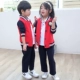 Học sinh đồng phục mùa xuân và mùa thu phù hợp với mẫu giáo quần áo cotton thể thao lớp dịch vụ lớp ba bộ mua tùy chỉnh thời trang cho bé
