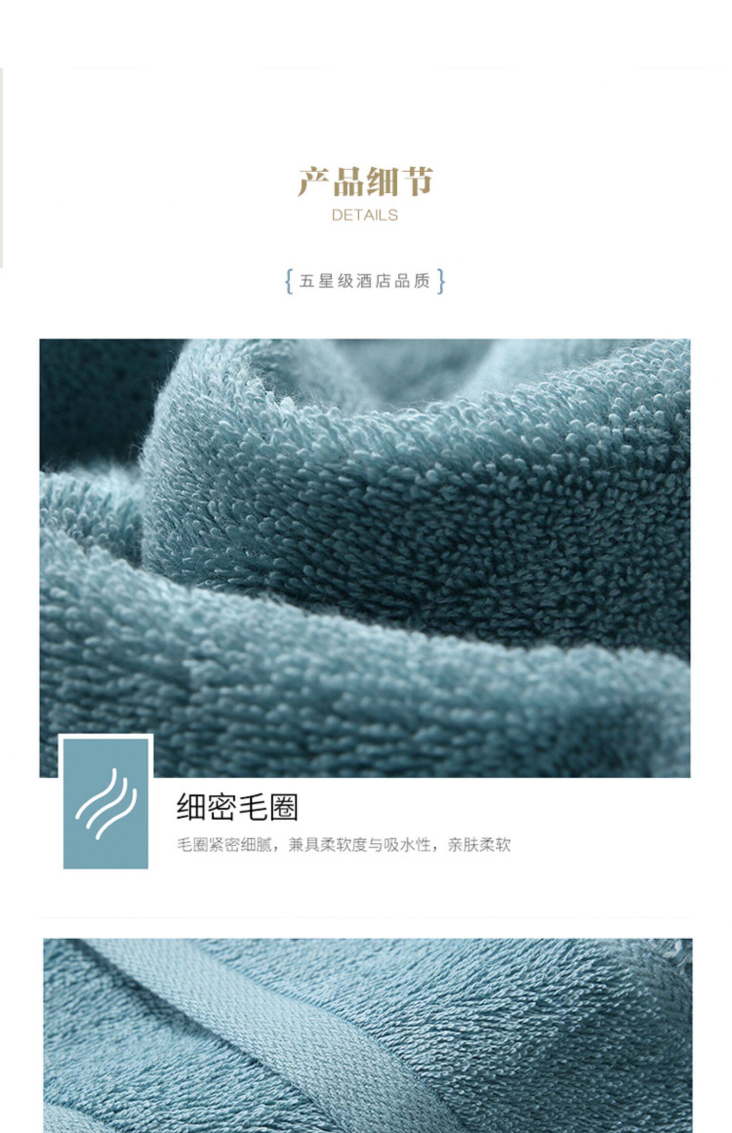 Полотенце для гостиницы hilton希尔顿酒店高端浴巾男女款纯棉吸水高级家用全棉大裹巾礼盒