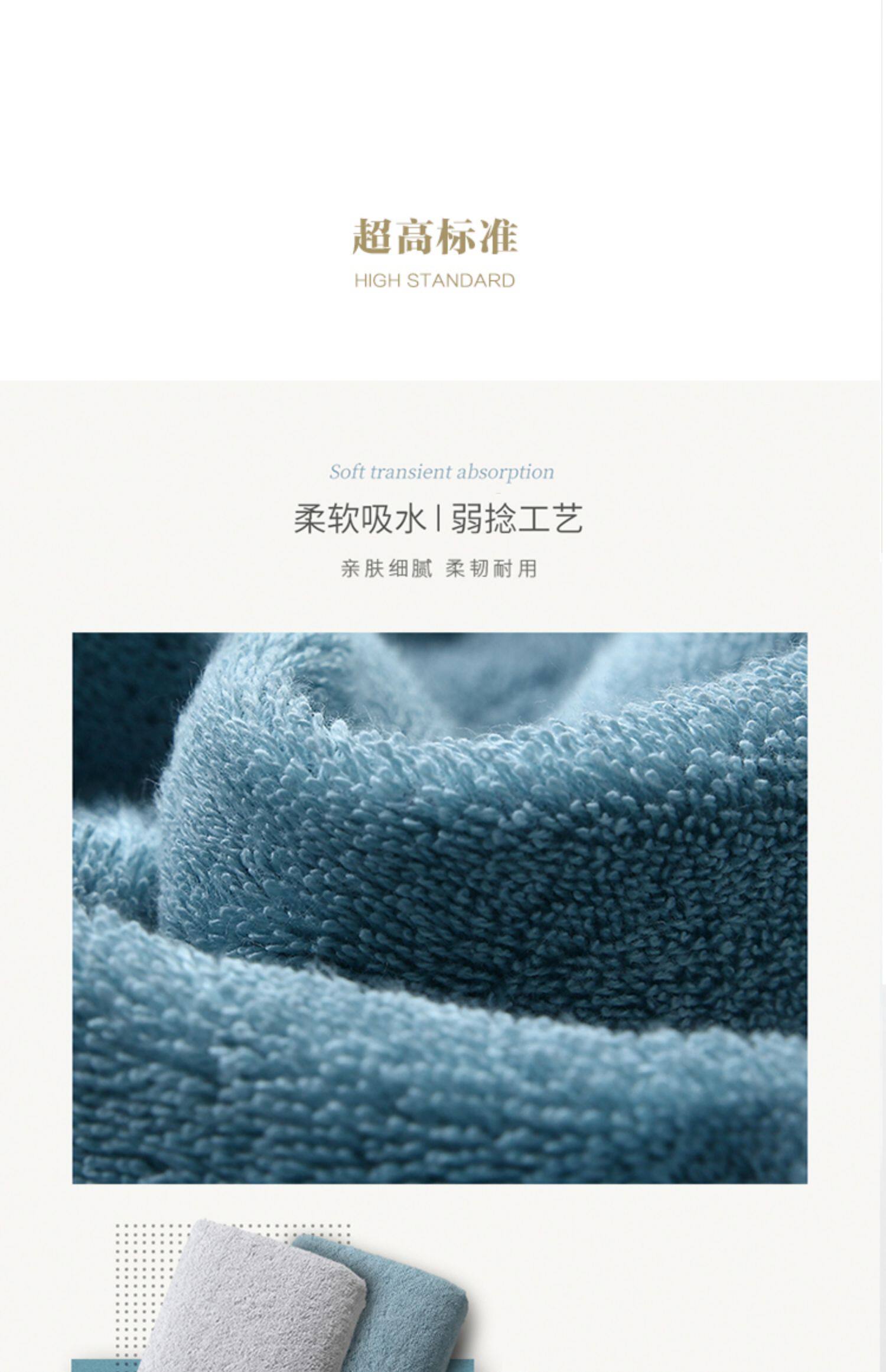 Полотенце для гостиницы hilton希尔顿酒店高端浴巾男女款纯棉吸水高级家用全棉大裹巾礼盒