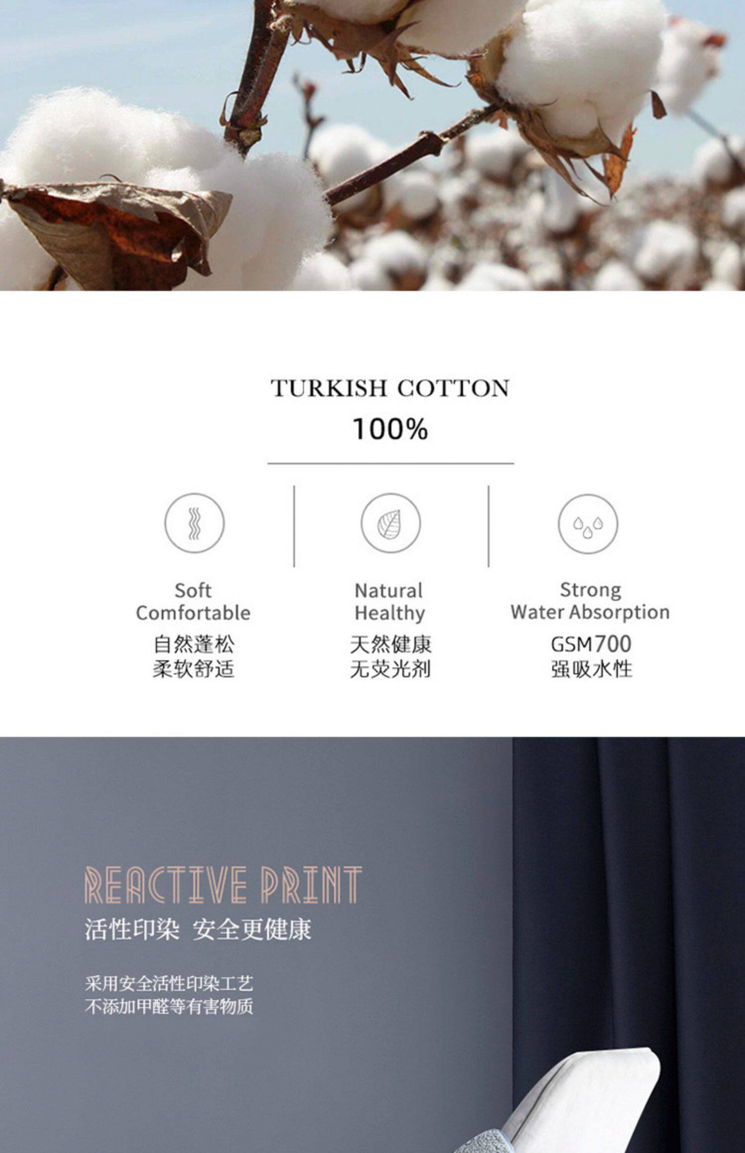 Полотенце для гостиницы hilton希尔顿酒店高端浴巾男女款纯棉吸水高级家用全棉大裹巾礼盒