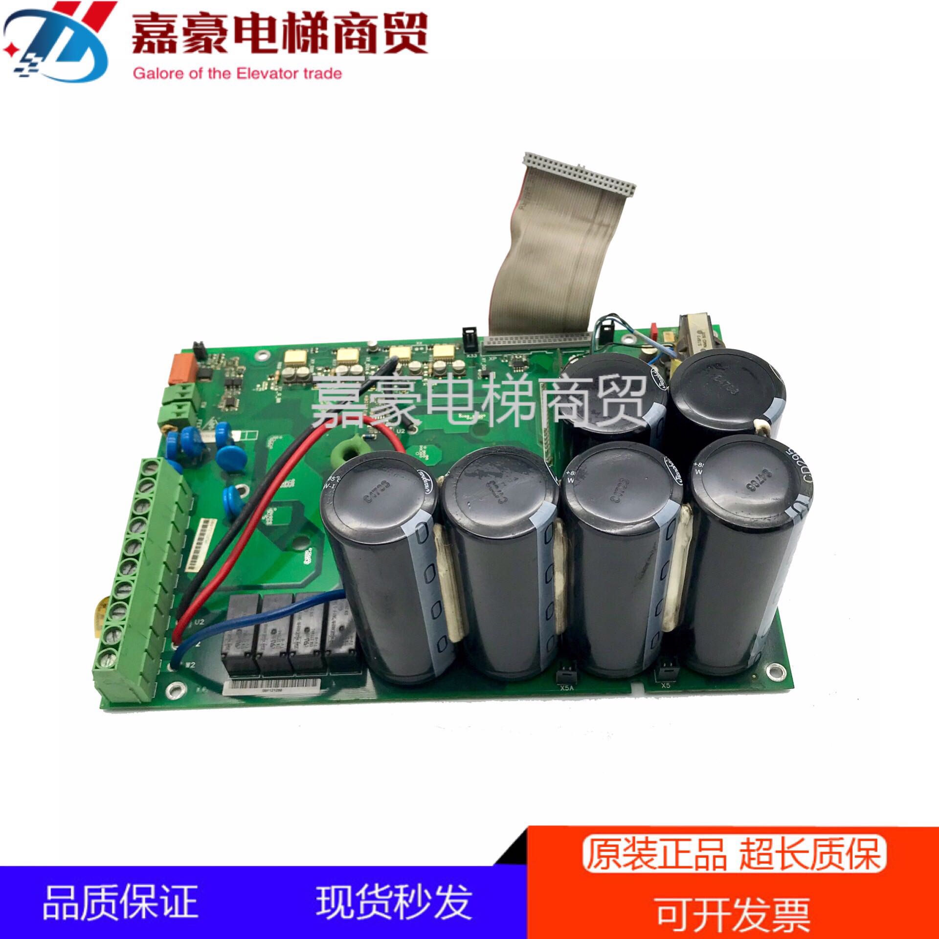 West Way Frequency Converter AVY Series Drive Board Power PV33-3L-15 PV33-3L-15 -400H PV33-3L-11-400H PV33-3L-11-400H
