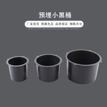 PVC black embedded barrel Plastic pipe fittings Reserved hole accessories Building 10 12cm 75 110 160 200