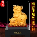 Бархатный песок, золотые украшения в виде свиньи, зодиакальная свинья, удача, домашние поделки, страхование автомобиля 4S, магазин подарков, магазин подарков, настройка