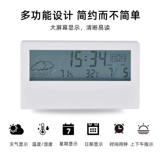 Тихая погода электронные часы часы прозрачные студенты маленькие будильники часы часы электронная зарядка таблица