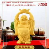 Золотое богатство Ронгша и украшения Будды Майтрейи, счастливая статуя Будды фэн-шуй, аксессуары для дома, открытие бизнес-подарков