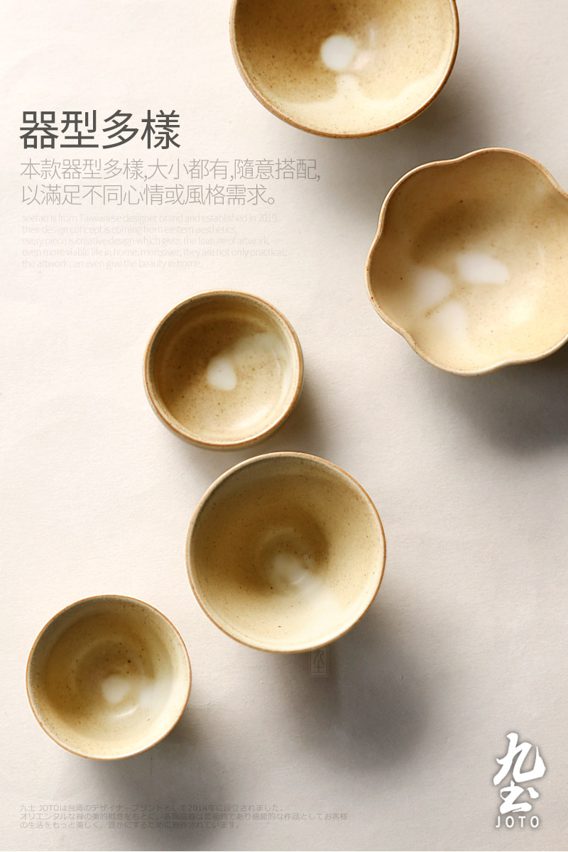 About Nine Japanese soil sample tea cup jingdezhen ceramic coarse pottery small master cup single CPU zen kung fu tea tea cups