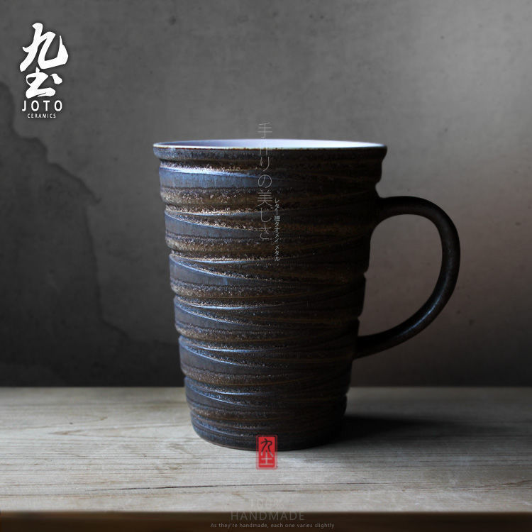 About Nine soil Japanese twill creative mark coffee cup move of ceramic art lovers office milk tea cups