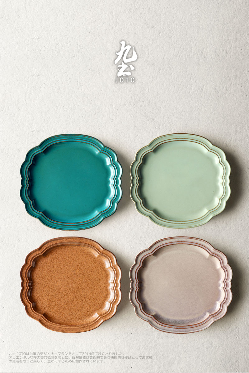 About Nine soil creative vintage Japanese coarse pottery plate household flat fruit dessert plate checking ceramic tableware fruit plates