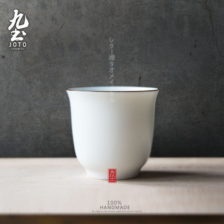 About Nine zijin soil sample tea cup expressions using kung fu tea set eggshell porcelain cups Japanese zen tea ceramic cup