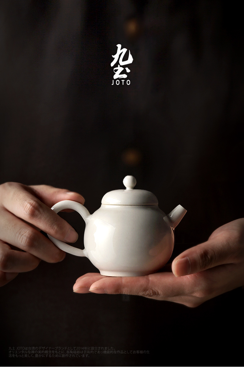 About Nine Japanese manual powder soil lead ceramic teapot kung fu tea plant ash little teapot tea kettle household individual