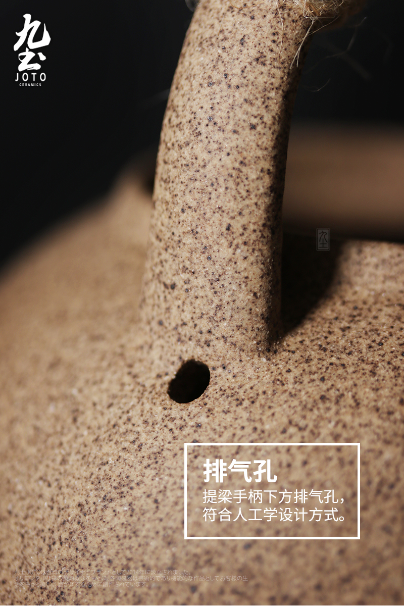 About Nine cooking Japanese clay soil heat - resisting teapot -raise'm burning flame teapot electric kettle TaoLu home cooked tea kettle