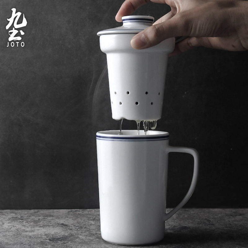 About Nine soil separation ceramic tea cup tea with tea filter tank personal office cup and cup retro kung fu tea cups