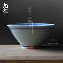 About Nine earth retro manual coarse pottery Japanese big hat to 6 inch bowl bowl bowl rainbow such use contracted household utensils