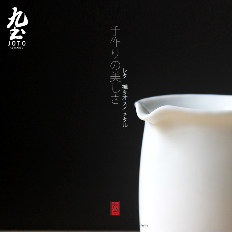 About Nine soil hand - made porcelain ceramic fair keller and a cup of zen Japanese thin foetus handless small tea white chick and a cup of water