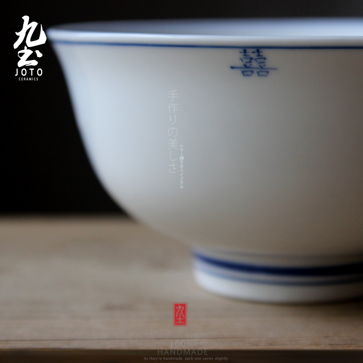 About Nine soil hand - made sweethearts bowl of jingdezhen blue and white bowl hand - made happy character rainbow such as bowl feed implement of blue and white porcelain tableware soup bowl