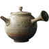 Jiu Tu đồ đá theo phong cách Nhật Bản ấm trà bong bóng nhỏ bên hông xử lý đơn nồi gốm thủ công nồi gốm đỏ Bộ ấm trà Kung Fu - Trà sứ