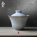 About Nine manual coarse pottery soil sample tea cup Japanese creative retro zen tea cups coarse pottery cups water cup fullness