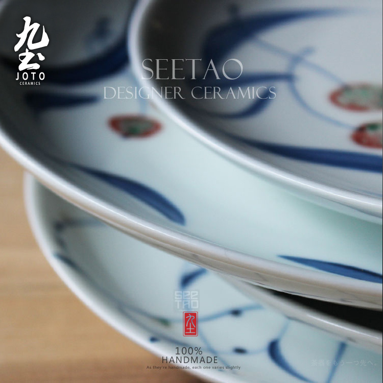 About Nine soil manual blue - and - white youligong cherry plate Japanese retro hand - made ceramic tableware dinner plate feeder