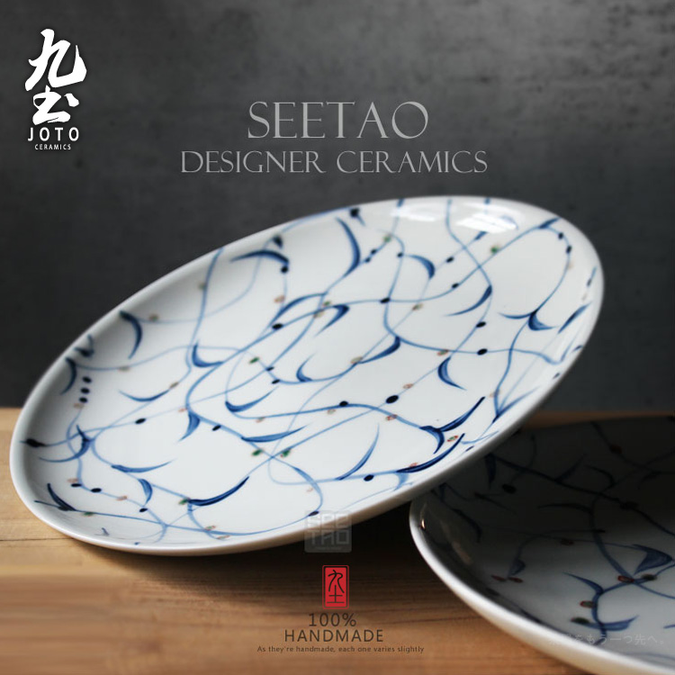 About Nine earth move plate furnishing articles manual hand - made blue compote disc Japanese zen ceramic tableware feeder plate