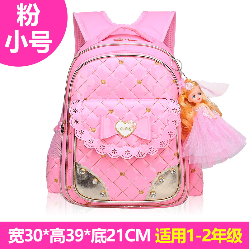 Học sinh cô gái schoolbag 1-3-6 trẻ em lớp cô gái công chúa nhiều lớp 8-10-12 năm ba lô cũ thứ ba và lớp năm.