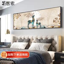 Property Deer Painting Master Bedroom Background Wall Decoration Light Extravagant Painting Banner Atmosphere Modern Brief Bedroom Bedside Decoration Painting