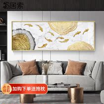 Nine Fish Polychaegold Golden Light Lavish Living Room Decoration Painting Horizontal version Nine Fish Tut Merchants Modern Brief Wall Painting Sofa Hanging Painting