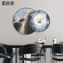 Round Superimposed Restaurant Decoration Painting Creative Composition Modern Minima High-end and Fancy Dining Room Light Extravagant Dining Room Dining Room Light Extravagant Dining Room