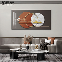 Atmospheric Mountain Shadow Living Room Decoration Painting Modern Light Extravagant Abstract High-end Large New House Sofa Wall Painting Background Wall Hanging Painting
