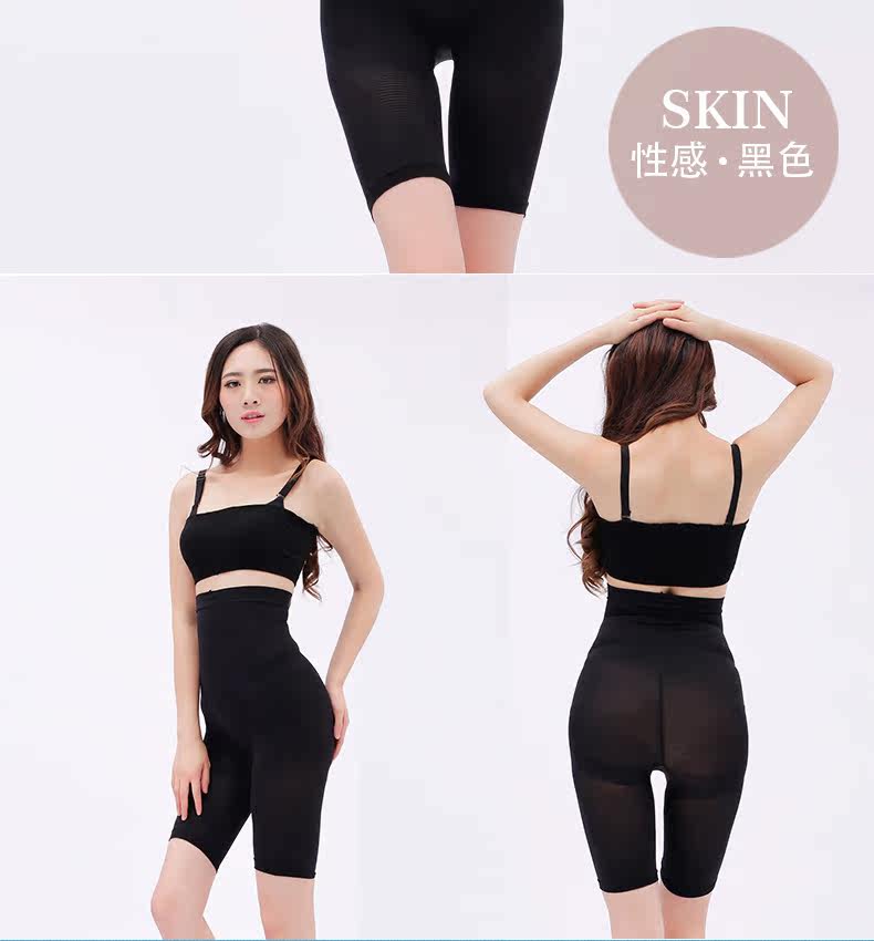 Chaussettes - collants DE PAREE BP5816WN - Ref 762363 Image 15