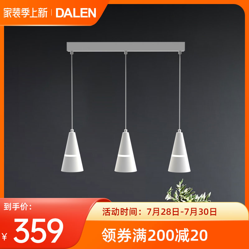 Dareen DALEN modern minimalist dining room bar Silence Extreme minimalist table Three-head chandelights DL-D03-E27