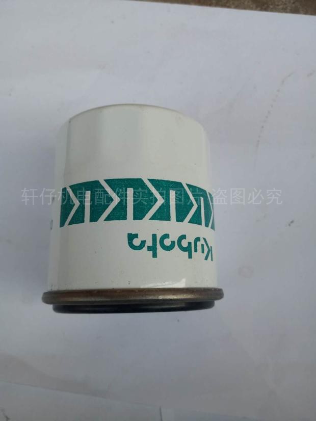 Japan Yamaha Diesel Generator Maintenance EDL13000TE Oil Filter Core Filter Oil Grid Separator