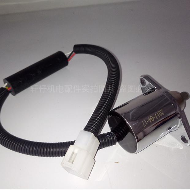 Cape silent diesel generator flameout solenoid valve shutdown solenoid valve KDE12EA3 KM2V80 accessories