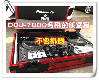 Pioneer DDJ-1000SRT controller DJ digital DJ controller dedicated DJ air box main casing from stock
