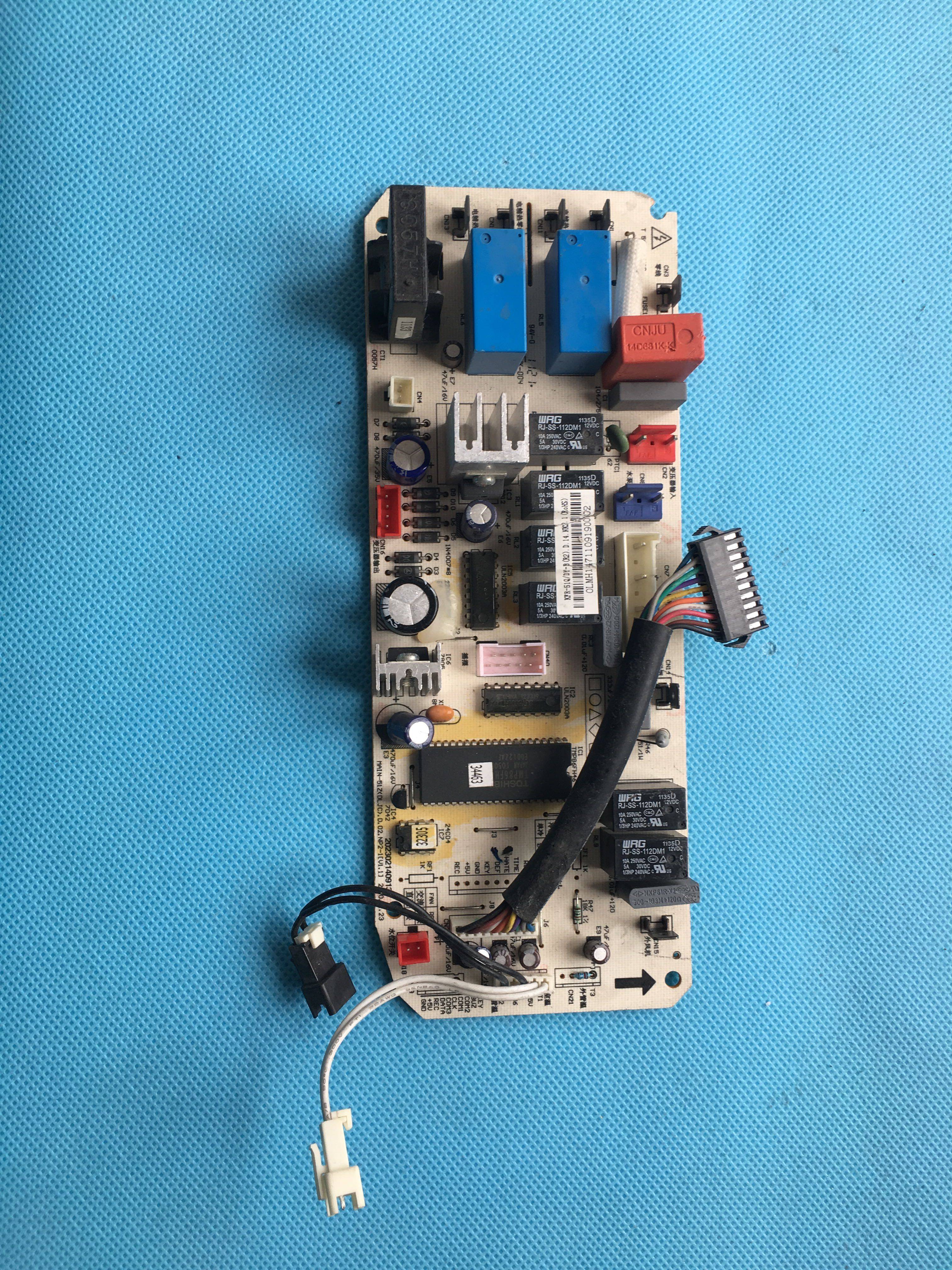 New ideal for perfect air conditioning two-ceiling embedded-type air conditioning board KFR-50Q DY-B (R2) circuit board control board