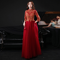 Toast women 2021 summer New temperament long Bride wedding party evening dress thin long sleeve arm