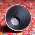 星辰子夜茶器生活馆
