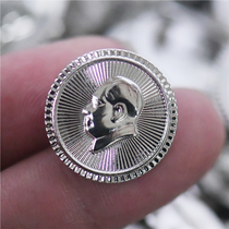 Chairman Maos portrait silver badge badge Mao Zedongs portrait commemorative medal micro badge silver 2 cm badge 0 35 silver