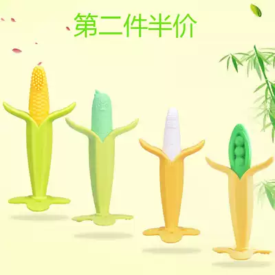 Banana baby tooth fixer, tooth stick, baby teething comfort bite toy music tooth bite glue silicone anti-eating artifact