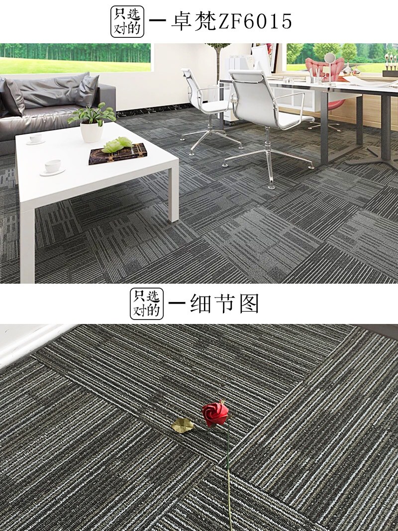 60 công chúa Cabaret thuê thảm bên ngoài hội trường căng tin của khách hàng phòng ngủ thảm cho các cửa hàng thương mại - Thảm tham trai san
