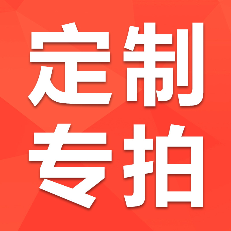 Weekend impressions of the exhibition hall live stream custom special ultra - link